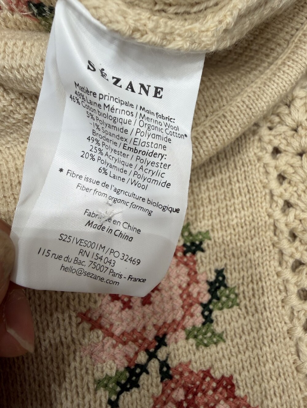 Sezane Caroline Cardigan - Sézane x Sea NY - Picture 14 of 14
